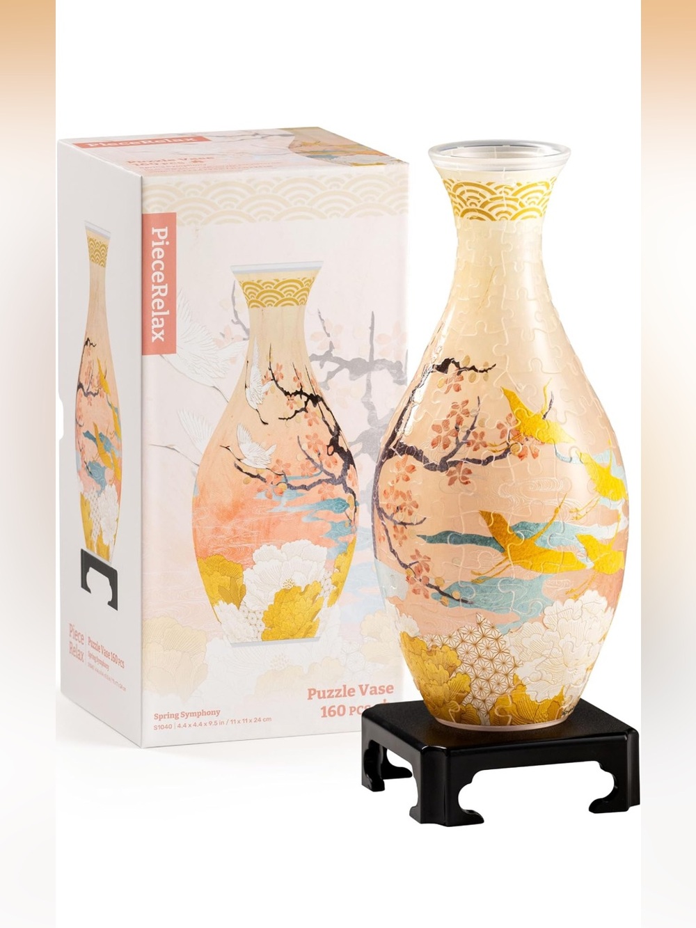 Puzzle Vase